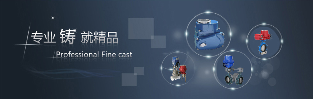 1600噸油壓機缸徑多少