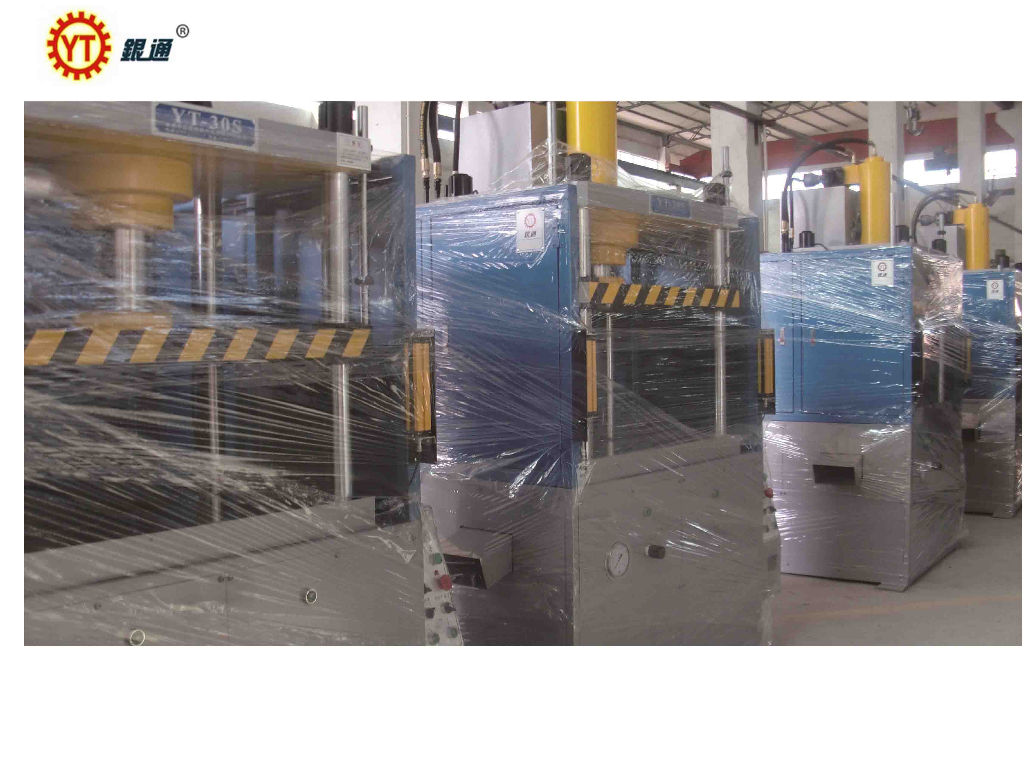 舊油壓機多少錢一臺