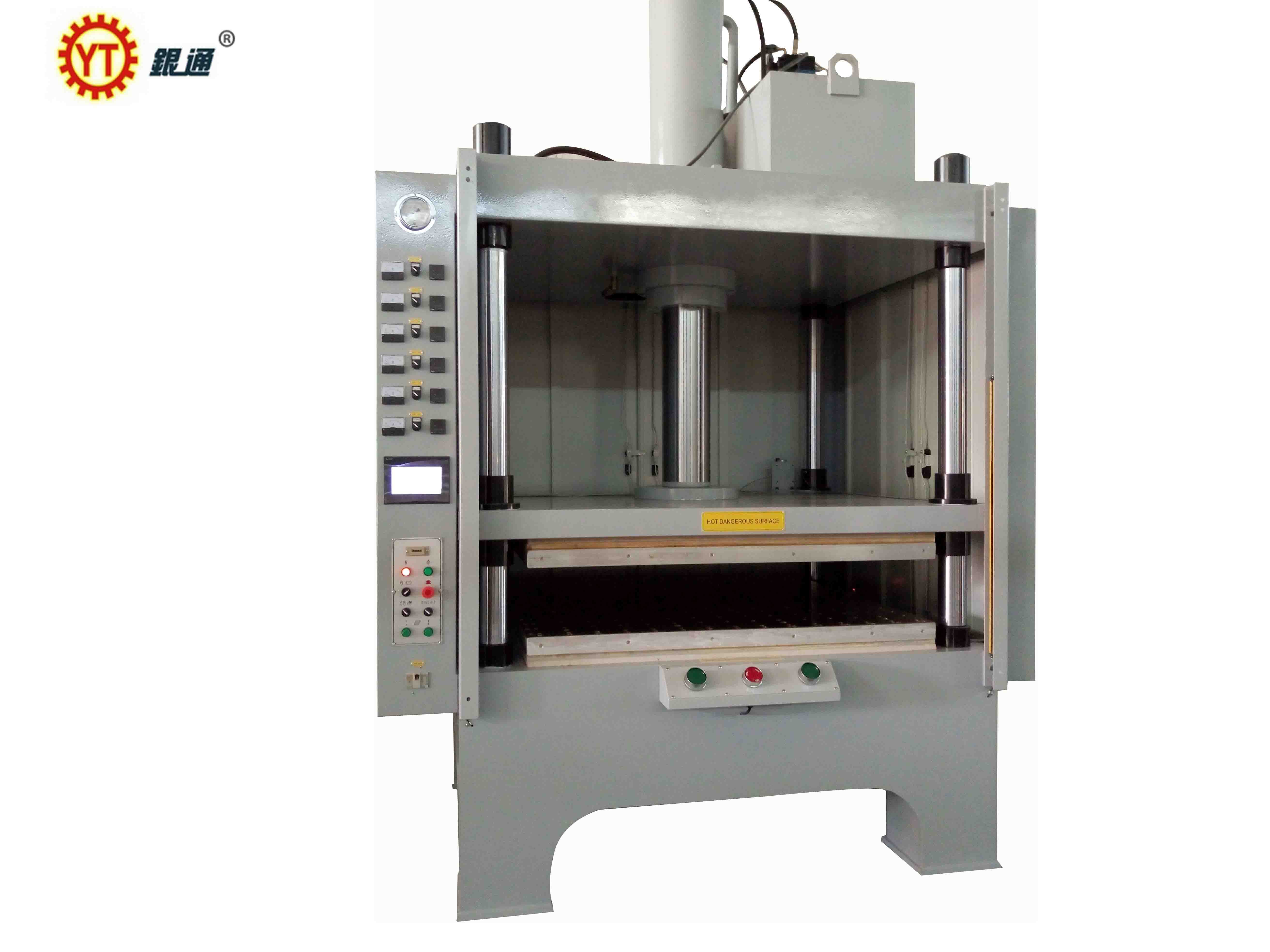 油壓機(jī)有多少?lài)嵨?></a>
<h4><a href=