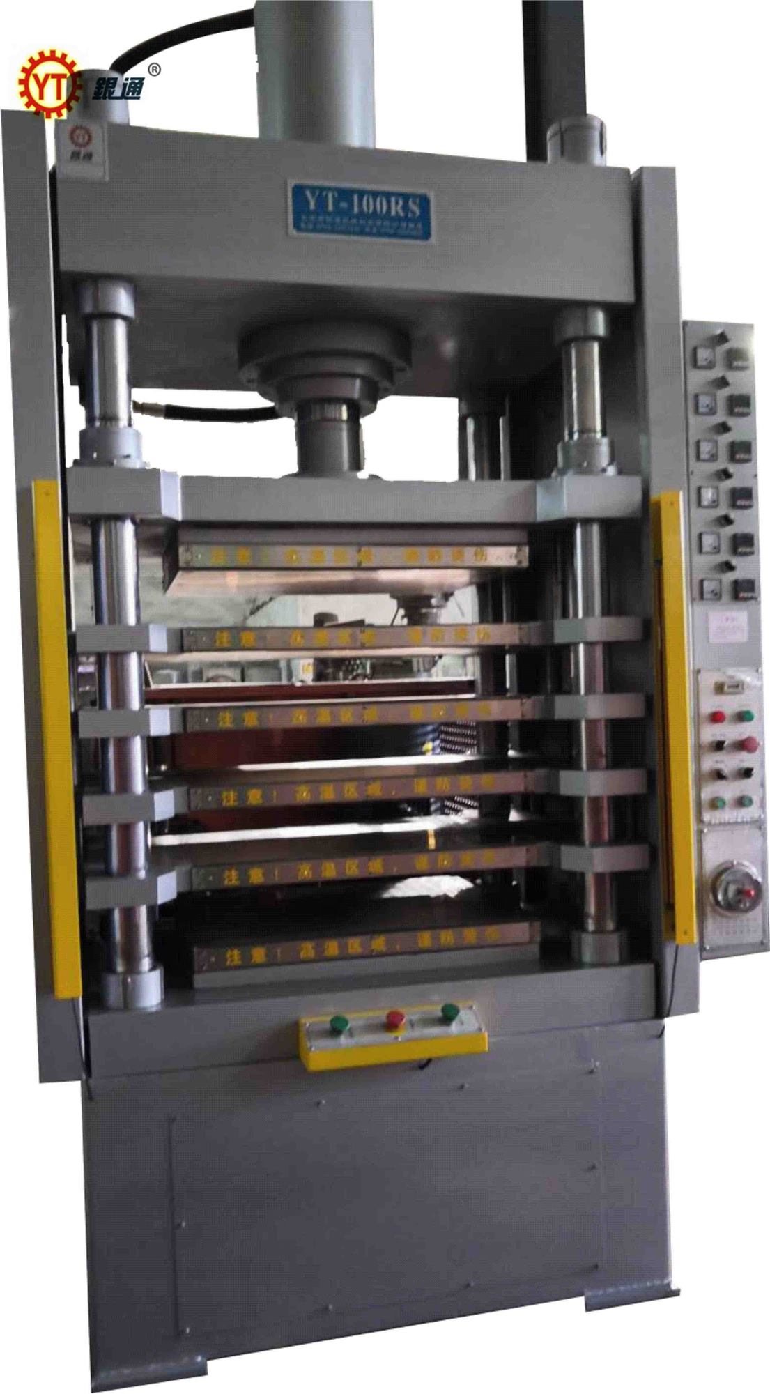 云南油壓機(jī)哪個(gè)品牌好