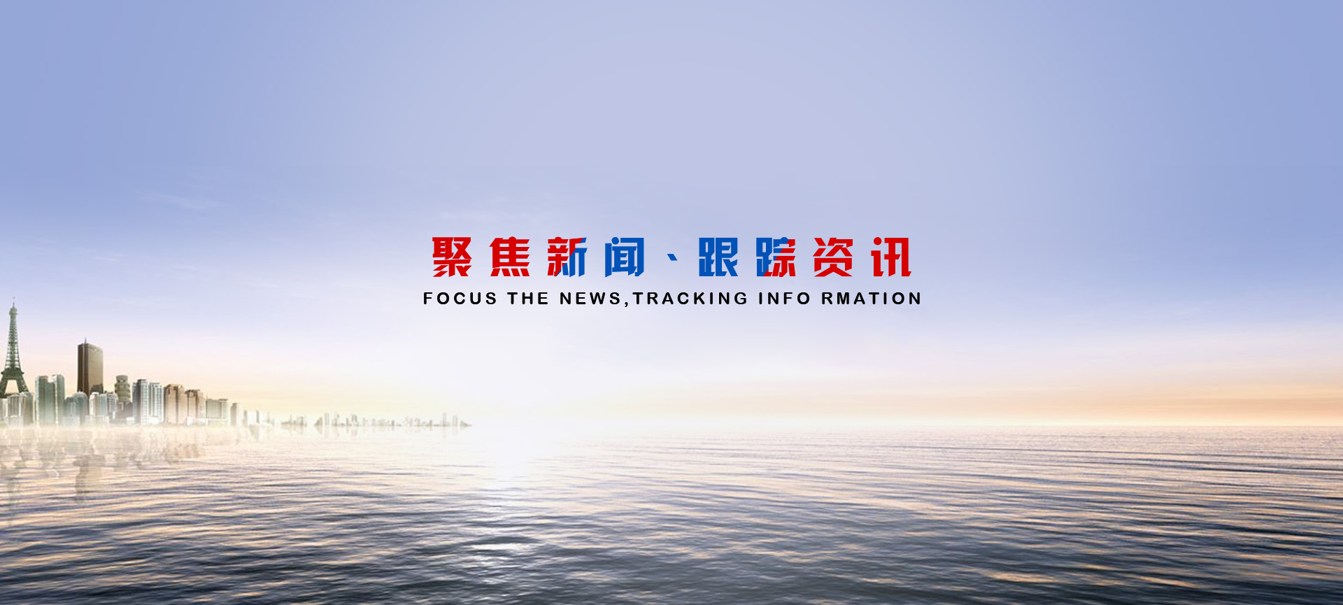 油壓機, 四柱油壓機, 油壓機廠家, 單柱油壓機, 數(shù)控油壓機, 油壓機公司, 油壓機品牌, 東莞油壓機