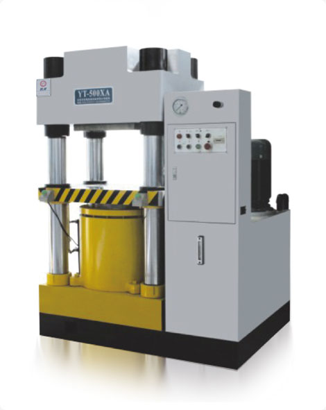 下缸式四柱油壓機(jī)